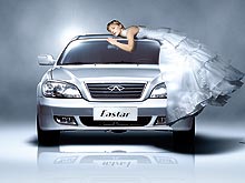 В феврале покупатели Chery Eastar получают комплект зимних шин в подарок - Chery