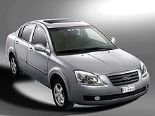 Обновленные модели Chery уже представлены в Украине - Chery