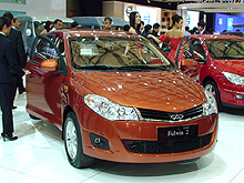 В 2010 году в Украине поступят в продажу три новые модели Chery - Chery