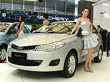 Chery представила 32 модели и 3 новых бренда - Chery