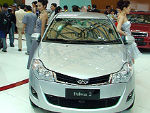 Chery представила 32 модели и 3 новых бренда - Chery