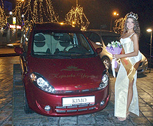 «Королевы красоты» получила в подарок Chery Kimo - Chery