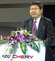 На автосалоне в Китае Chery представила две концептуальные новинки - Chery