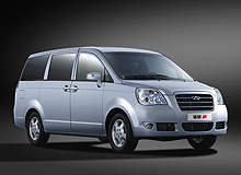 На автосалоне в Пекине были представлены 26 абсолютно новых моделей Chery - Chery
