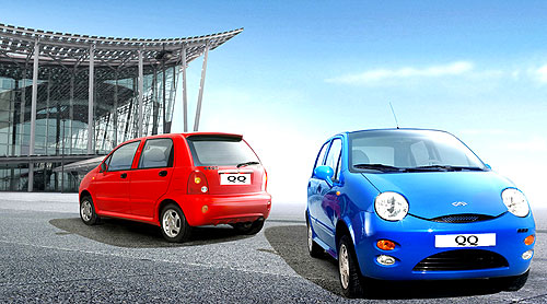 Cнижены цены на популярные модели Chery - Chery
