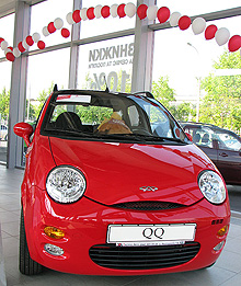 В Украине открылся новый автоцентр Chery - Chery
