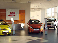 В Украине установлены новые цены на популярные модели Chery - Chery