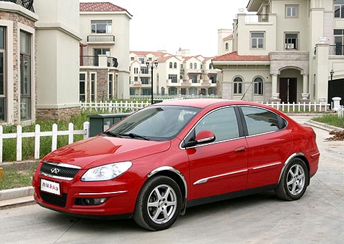 Chery представил новые модели согласно концепции безопасности и экономичности - Chery