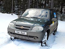 Chevrolet Captiva и Chevrolet NIVA прошли проверку в Карпатах - Chevrolet