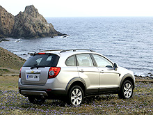 В Украине существенно снижены цены на Chevrolet Captiva и Epica - Chevrolet
