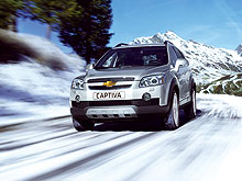 Chevrolet Captiva претендует стать лучшим автомобилем для украинской зимы - Chevrolet