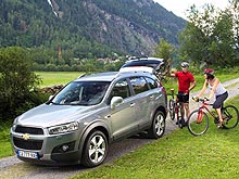 Покупатели Chevrolet Captiva экономят до 12 430 грн. - Chevrolet