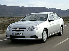 В Украине существенно снижены цены на Chevrolet Captiva и Epica - Chevrolet