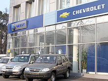 В еще одном киевском автосалоне появились в продаже Chevrolet Niva - Chevrolet