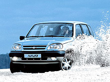Покупатели Chevrolet Niva получают «Пакет защиты» в подарок - Chevrolet