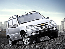 Для покупателей Chevrolet Niva действует специальное предложение с экономией до 6000 грн. - Chevrolet
