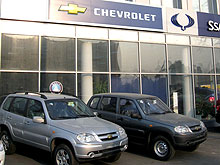 В еще одном киевском автосалоне появились в продаже Chevrolet Niva - Chevrolet