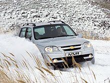 В Украине появился новый дистрибьютор Chevrolet Niva - Chevrolet