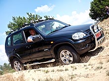 Chevrolet Niva можно купить в кредит под 0% годовых на 10 лет - Chevrolet