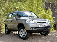В Украине появился новый дистрибьютор Chevrolet Niva - Chevrolet