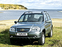 Chevrolet Niva исполняется 8 лет - Chevrolet
