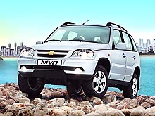 На Chevrolet NIVA действуют скидки до 4100 грн. - Chevrolet