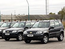 Под Киевом прошел тест-драйв-автоквест обновленной Chevrolet Niva - Chevrolet