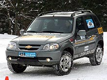 На Chevrolet NIVA действуют скидки до 4100 грн. - Chevrolet