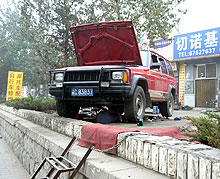 Украинцы разлюбили китайские авто? - китай