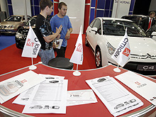 На SIA 2009 на стенде «АИС» раздают скидки до 2500 грн. на покупку автомобилей - SIA