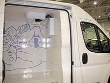 Citroen представил шесть новинок на TIR 2008 - Citroen
