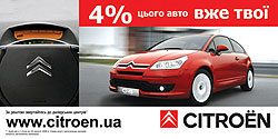 В сети «АИС» подешевели иномарки 2007 года выпуска - иномарки