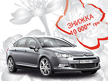 В сети "АИС" стартовала акция "Автомобили Вашего Сердца": скидки до 10 000 грн, ГБО или КАСКО в подарок - АИС