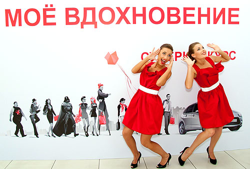 Стали известны итоги и победители конкурса от Citroen «Мое Вдохновение» - Citroen