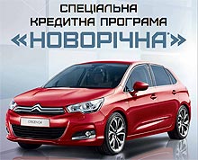 В «ВиДи
</p>
</div>

</div>
<div class="post_bottom"></div>
</div>
<div class="clear_content"></div>



<div id="comments_templates">

<div class="post_top"></div>

<div class="post_index">


<center>
 <SCRIPT type="text/javascript">
   var begun_auto_colors = new Array();
   var begun_auto_fonts_size = new Array();
   begun_auto_pad = 72619501; // ............. ........
   begun_auto_limit = 3; // ..... .......... ......... .. ........
   begun_auto_width=468; // ...... ..... ...........
   begun_auto_colors[0]=