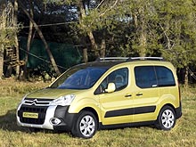 К Новому Году в «АИС-Ситроен-Центр» дарят скидки на модельный ряд Citroen и технологичные подарки - Citroen
