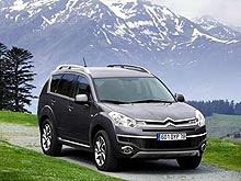 В мае на Citroen действуют скидки до 26 700 грн. и кредит под 0,01% - Citroen