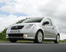 Покупатели Citroen могут оформить КАСКО за 1,1-1,4% - Citroen