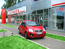 Скидки на автомобили Citroen достигают 70 000 гривен! - Citroen