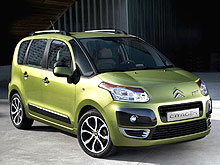 В Украине стартовали продажи Citroen С3 Picasso по привлекательной цене - Citroen