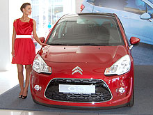 Официальному дилеру Citroen «АИС Ситроен Центру» исполняется четыре года - Citroen