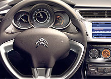 В Украине стартовали продажи нового Citroen C3 - Citroen