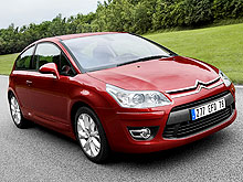 Citroen C4 можно купить на $1000 дешевле либо в кредит на выгодных условиях - Citroen