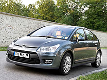 Чемпионские автомобили Citroen стали еще доступнее - Citroen