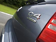 Для покупателей Citroen C-Crosser, С4 и Jumper до конца марта действуют выгодные ценовые предложения - Citroen
