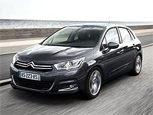 В Украине объявлены цены на новый Citroen C4 - Citroen