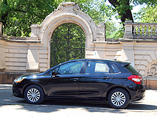 Новый Citroen C4 совершит прорыв
