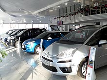 В мае на Citroen действуют специальные цены с выгодой до 7 200 грн. - Citroen