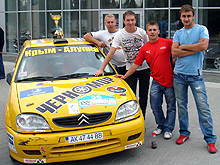 В Украине отпраздновали 90-летие Citroen - Citroen