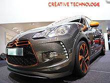 Представительство Citroen планирует занять 3% украинского авторынка - Citroen